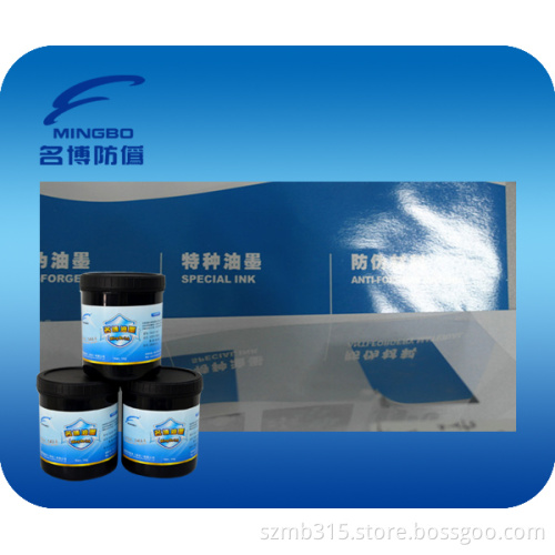 Special Silk-Screen Ink with Good Mirror Effect